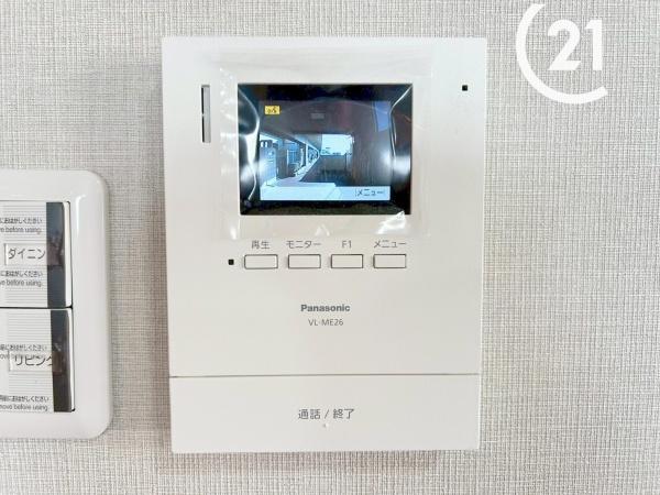 マイシティおおさか４番館