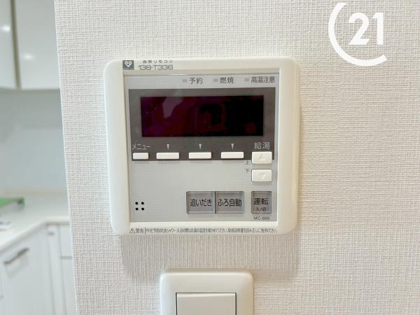 リバーガーデンＥＣＯシティアリスの森