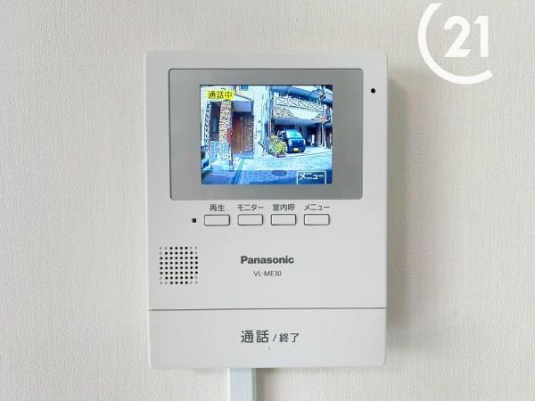 大阪市此花区酉島5丁目の中古一戸建て(その他)