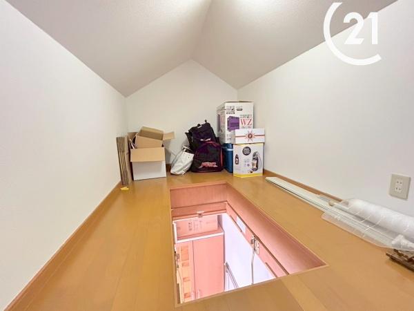 大阪市此花区酉島5丁目の中古一戸建て(収納)