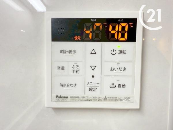 大阪市西淀川区御幣島６丁目の中古一戸建て