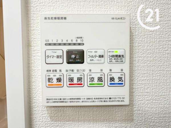 大阪市西淀川区御幣島６丁目の中古一戸建て