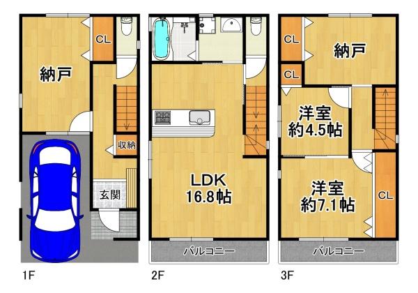 酉島３丁目新築戸建