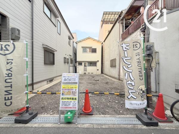 酉島３丁目新築戸建