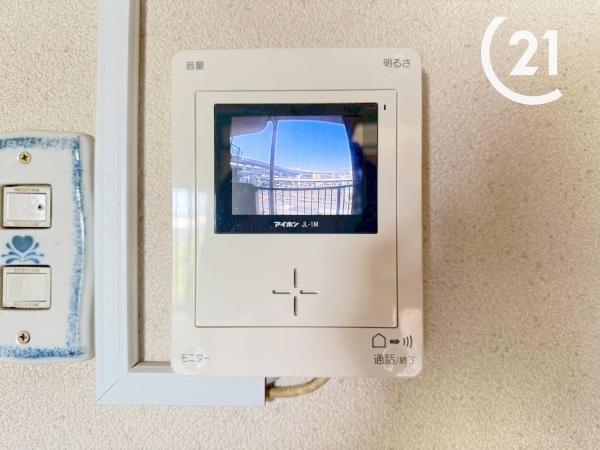 ネオハイツ港大橋