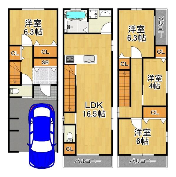 高見３丁目中古戸建