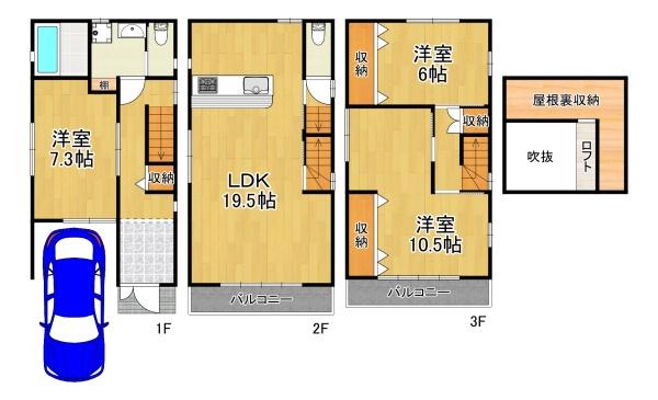 姫里３丁目中古戸建