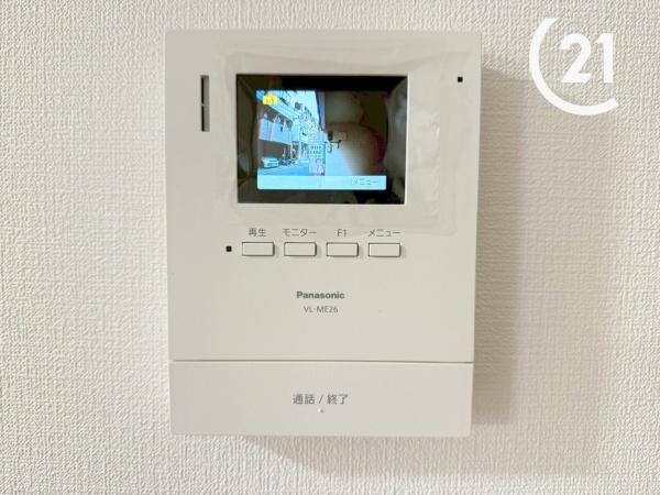 大阪市西淀川区野里２丁目の中古一戸建て