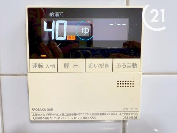 大阪市西淀川区野里２丁目の中古一戸建て