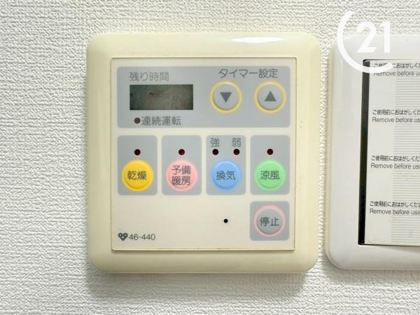 大阪市西淀川区野里２丁目の中古一戸建て