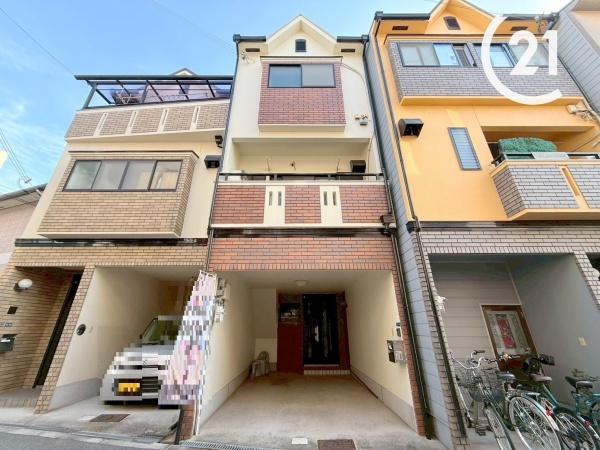 野里２丁目中古戸建