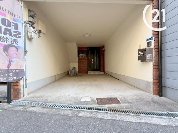 野里２丁目中古戸建