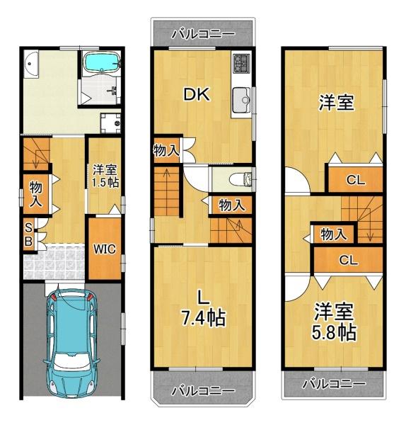 姫島２丁目中古戸建