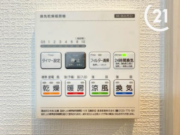 大阪市西淀川区姫島２丁目の中古一戸建て