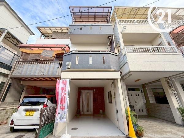 姫島２丁目中古戸建