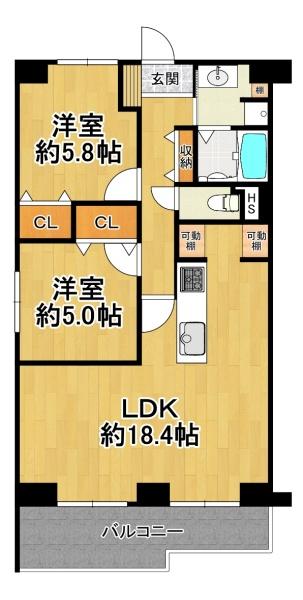 ネオハイツ港大橋