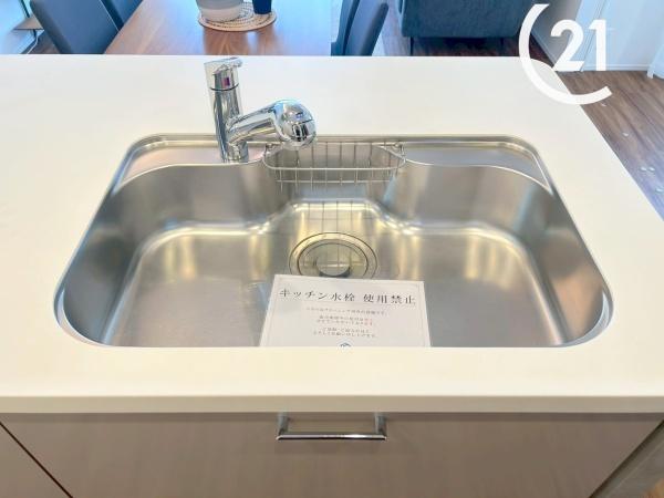 アトレ御幣島