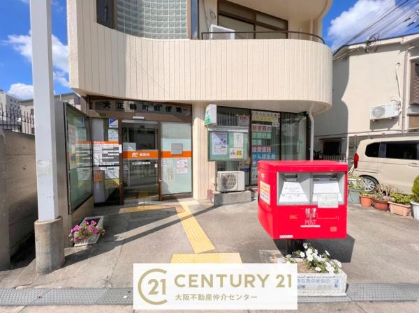 南恩加島６丁目新築戸建(大正鶴町郵便局)