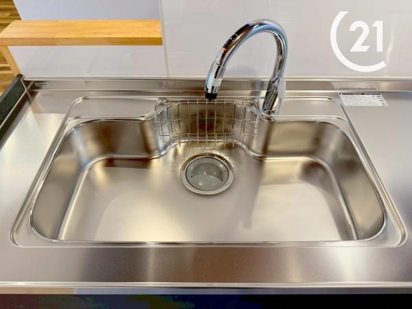 ドルミ新淀川１４番館