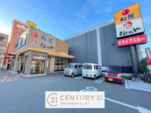 パークハイツ千島(松屋大正千島店)