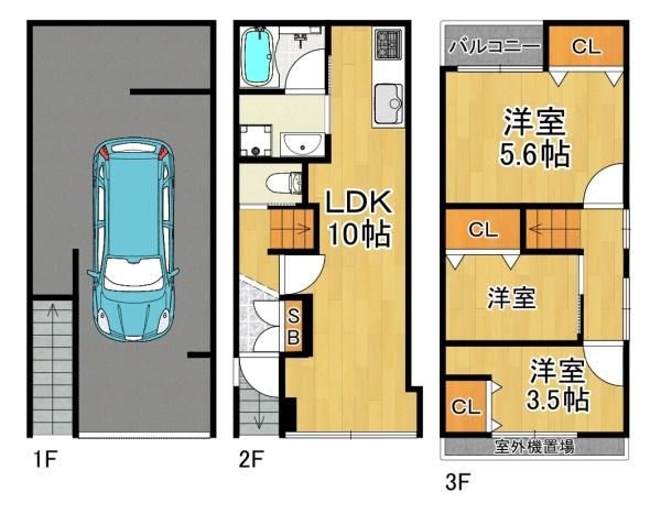 御幣島６丁目中古戸建