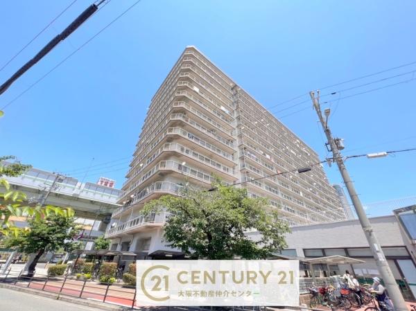 藤和市岡ハイタウン
