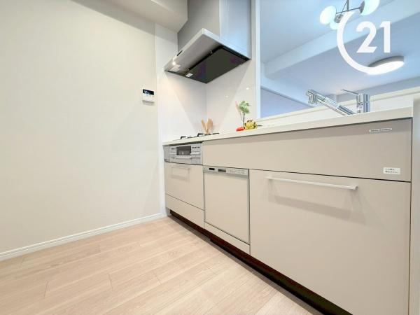 藤和市岡ハイタウン