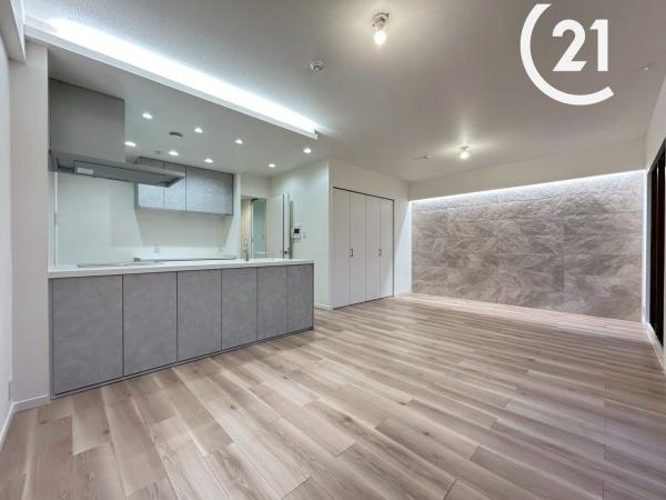 ルネパークオアシス