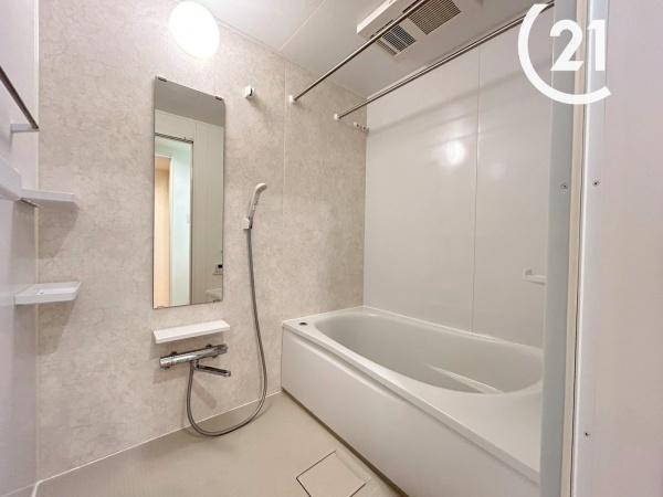 ルネパークオアシス