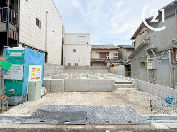 酉島６丁目新築戸建