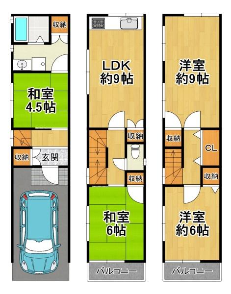 大阪市此花区酉島３丁目の中古一戸建て