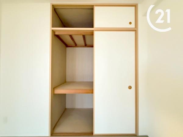 キングス夢咲シティ ひかりの街シャインコートC棟(収納)