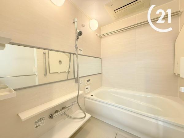 キングス夢咲シティ ひかりの街シャインコートC棟(バス)