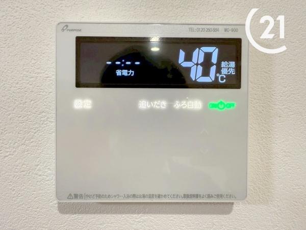 大阪市港区市岡元町２丁目の中古一戸建て