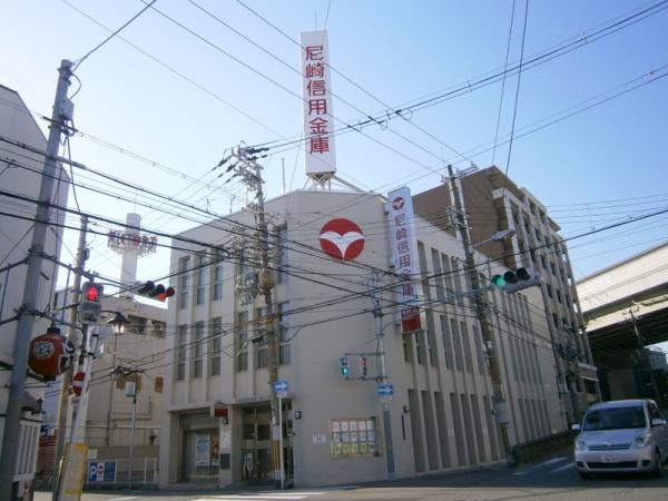 セントラルパレス千船アルテア(尼崎信用金庫　西淀支店)