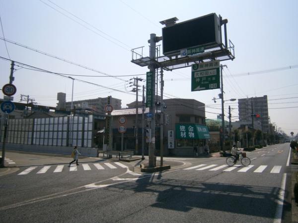 セントラルパレス千船アルテア(大和田高速乗り口)