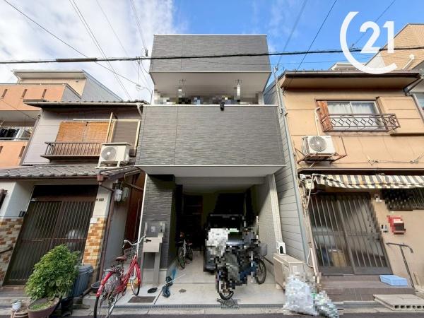 平尾５丁目中古戸建