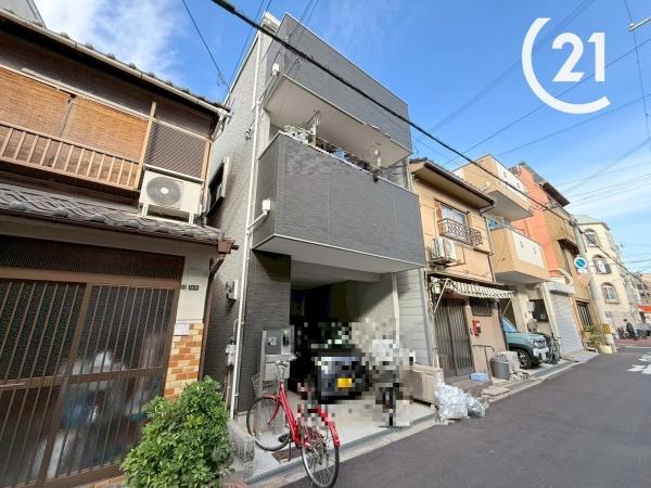 平尾５丁目中古戸建