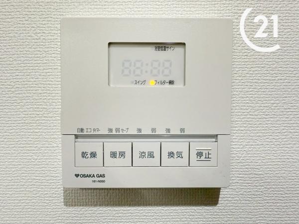 大阪市西淀川区中島１丁目の中古一戸建て