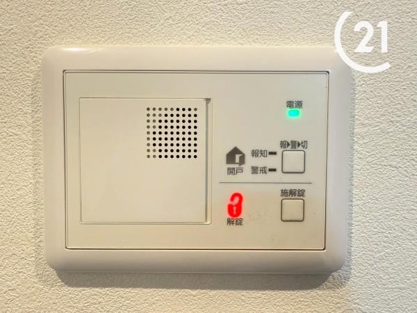 大阪市西淀川区中島１丁目の中古一戸建て