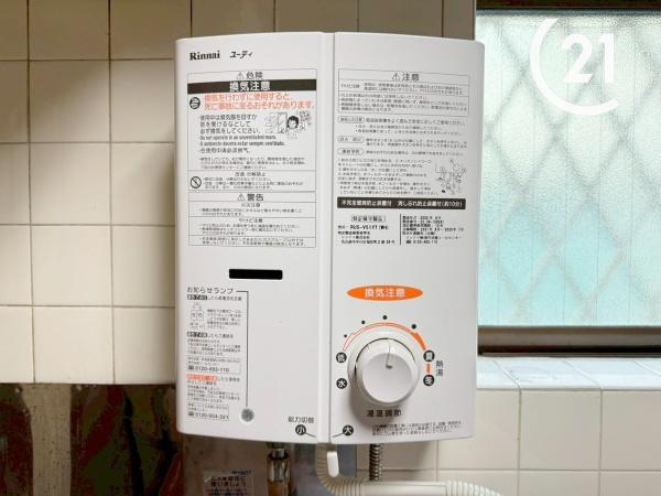 大阪市此花区島屋３丁目の中古一戸建て