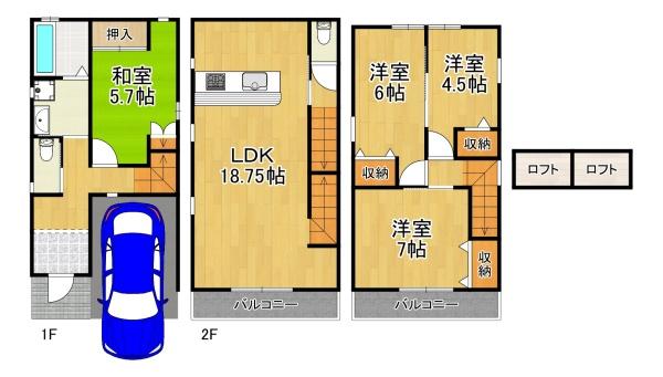 姫里3丁目中古戸建