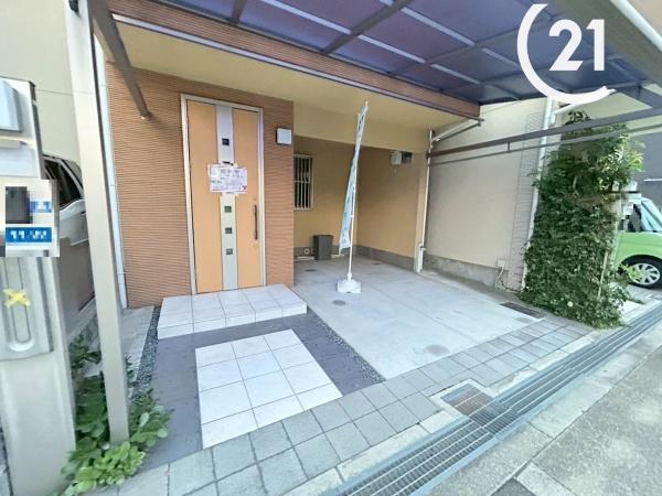 姫里３丁目中古戸建