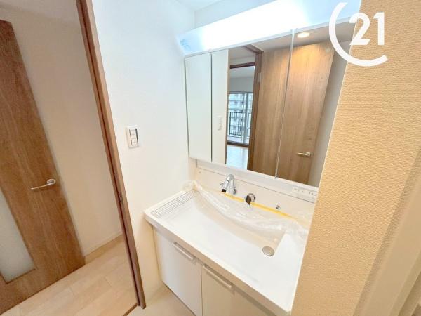 マイシティおおさか５番館