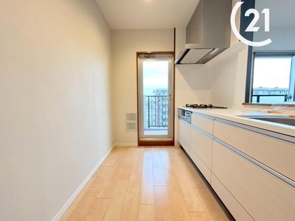 マイシティおおさか５番館