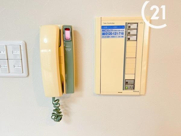 マイシティおおさか５番館