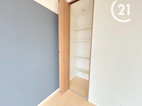 マイシティおおさか５番館