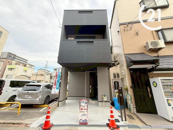 三軒家東6丁目新築戸建