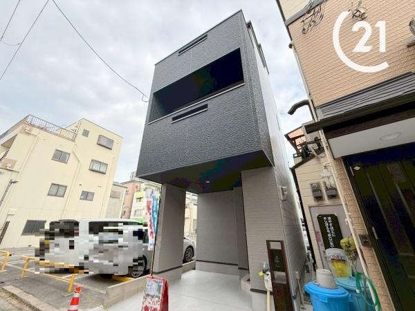 三軒家東6丁目新築戸建