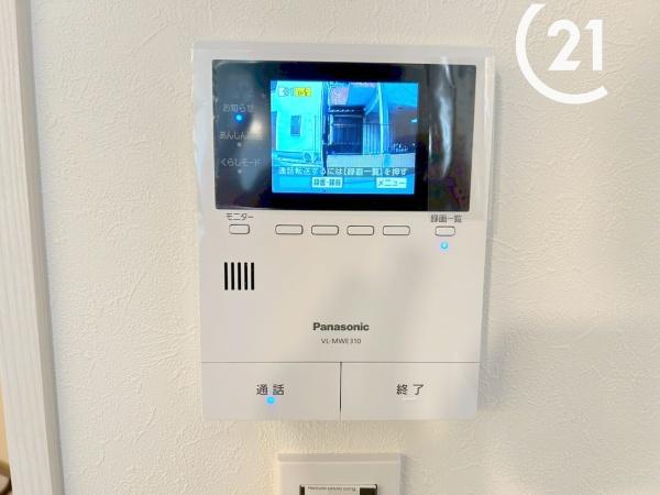 姫里２丁目新築戸建